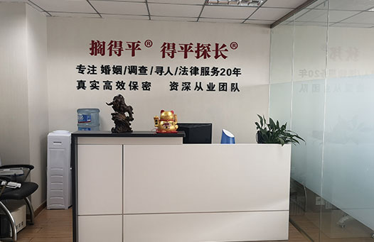 <span>火眼公司</span> · 关于我们